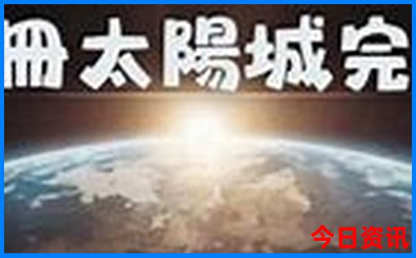 茅台镇一日游最佳路线图