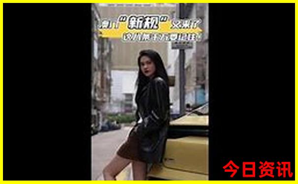 中国哪个城市夏天最热
