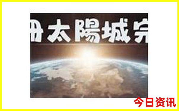 江苏小众旅游景点推荐
