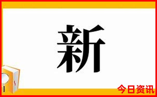 德国旅游必去十大景点